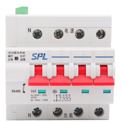 485智能斷路器.png 485智能斷路器.png